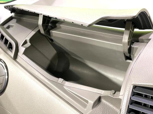 ルークス E 禁煙車 SDナビ バックカメラ ETC スマートキー 電動格納ミラー 盗難防止システム CD再生(39枚目)