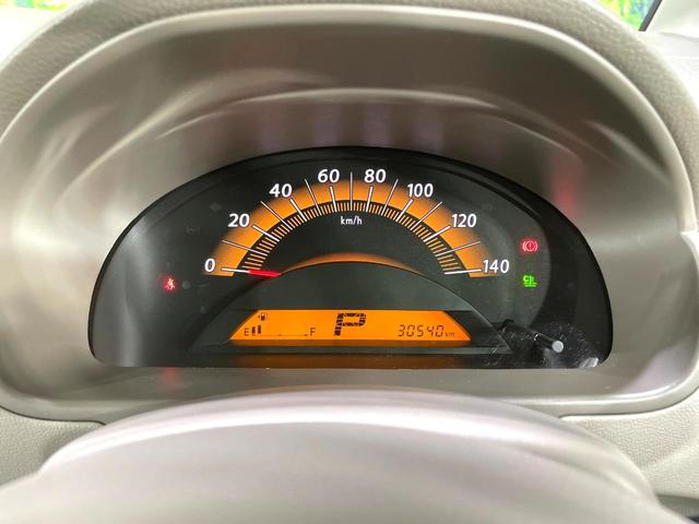 ルークス E 禁煙車 SDナビ バックカメラ ETC スマートキー 電動格納ミラー 盗難防止システム CD再生(42枚目)