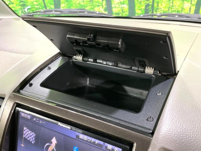 ルークス E 禁煙車 SDナビ バックカメラ ETC スマートキー 電動格納ミラー 盗難防止システム CD再生(45枚目)