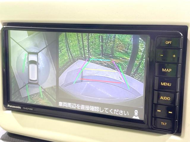 �y�S���ʃ��j�^�[�p�J�����z��p�̃J�����ɂ��A�ォ�猩���낵���悤�Ȏ��_�łR�U�O�x�N���}�̎��͂��m�F���邱�Ƃ��ł��܂����c�񒓎Ԃ╝�񂹎��Ɋ��􂵂Ă���܂���