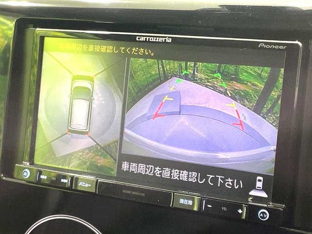 �y�A���E���h�r���[���j�^�[�z��p�̃J�����ɂ��A�ォ�猩���낵���悤�Ȏ��_�łR�U�O�x�N���}�̎��͂��m�F���邱�Ƃ��ł��܂����c�񒓎Ԃ╝�񂹎��Ɋ��􂵂Ă���܂���