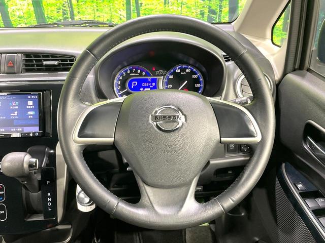 �y�����v�����X�e�A�����O�z�㎿�Ȋv���g�p���邱�ƂŁA��ɂ����������݂ƂĂ��^�]���₷���n���h���ł���