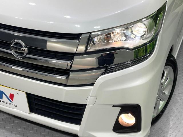 �y�g�h�c�w�b�h���C�g�z���ɖ��邭�O�����Ƃ炵�Ă����̂ŁA���V����Ԃ̑��s�������E�ǍD�ň��S���Ă���肢�������܂��B