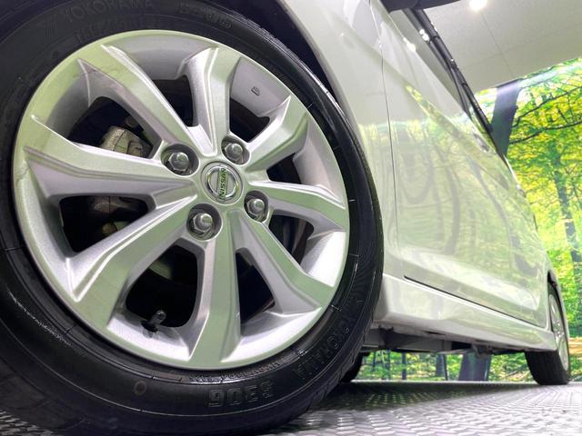 �y�����P�S�C���`�A���~�z�C�[���z�O�ςɃ}�b�`���������A���~�z�C�[���𑕒����Ă���܂��B�e��ЊO�A���~�z�C�[����A�X�^�b�h���X�^�C�����戵�����Ă���܂��B���񂲑��k����������