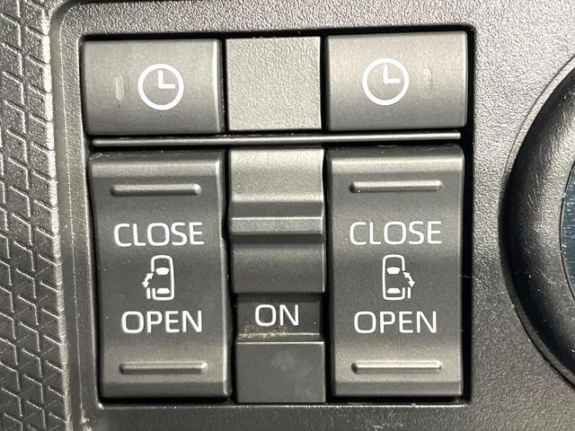 �y�����p���[�X���C�h�h�A�z�X�}�[�g�L�[��^�]�Ȃ̃X�C�b�`�Ō�ȗ����X���C�h�h�A�̊J���\���d��������͂����ăh�A���J����K�v�������A�����Ȃ��q�l�ł��ȒP�ɊJ���߂ł����K�ł���