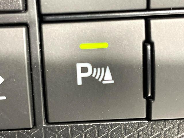 �y�N���A�����X�\�i�[�z�O��o���p�[�ɕt�����Z���T�[����Q�������m�I���̋����ɋ߂Â��ƃA���[�g�ŋ����Ă���܂��􋷂����ԃX�y�[�X��Ԍɓ��ꎞ�����S�ł��ˁ�