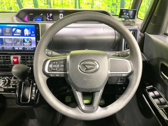 �X�e�A�����O���g�p�������Ȃ��A���ꂢ�ȏ�ԂƂȂ��Ă���܂���