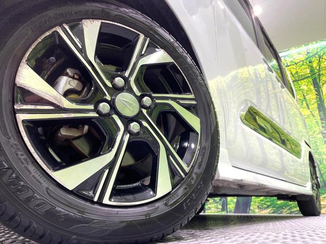 �y�����P�S�C���`�A���~�z�C�[���z�O�ςɃ}�b�`���������A���~�z�C�[���𑕒����Ă���܂��B�e��ЊO�A���~�z�C�[����A�X�^�b�h���X�^�C�����戵�����Ă���܂��B���񂲑��k����������