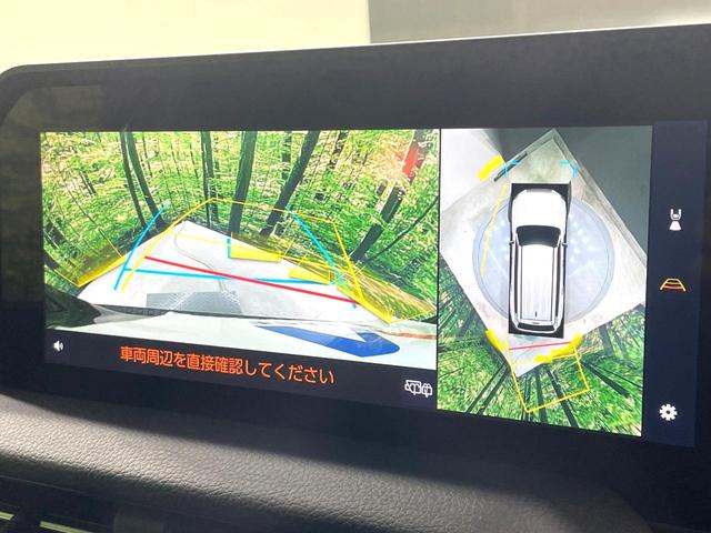 �y�p�m���~�b�N�r���[���j�^�[�z��p�̃J�����ɂ��A�ォ�猩���낵���悤�Ȏ��_�łR�U�O�x�N���}�̎��͂��m�F���邱�Ƃ��ł��܂������p�������m�F���₷���A�����ꏊ�ł̐؂�Ԃ��⒓�Ԃ��X���[�Y�ɍs���܂��B