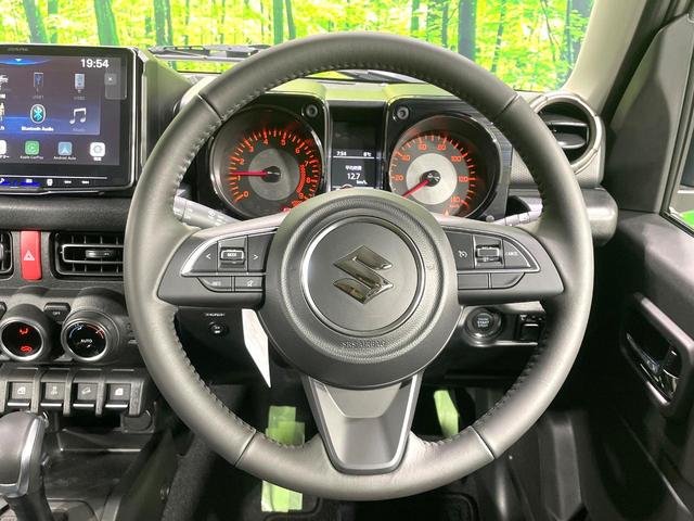 �y�����v�����X�e�A�����O�z�㎿�Ȋv���g�p���邱�ƂŁA��ɂ����������݂ƂĂ��^�]���₷���n���h���ł���