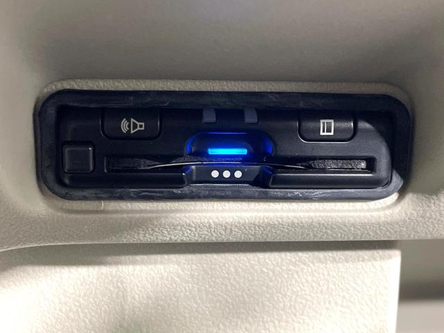 N-BOX ベースグレード 純正8型ナビ バックカメラ 禁煙車 ホンダセンシング アダプティブクルーズ 踏み間違い防止 車線逸脱警報 スマートキー 電動スライド LEDヘッド フルセグ Bluetooth再生 ETC(5枚目)
