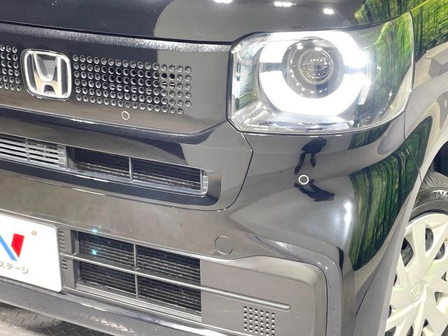 N-BOX ベースグレード 純正8型ナビ バックカメラ 禁煙車 ホンダセンシング アダプティブクルーズ 踏み間違い防止 車線逸脱警報 スマートキー 電動スライド LEDヘッド フルセグ Bluetooth再生 ETC(14枚目)