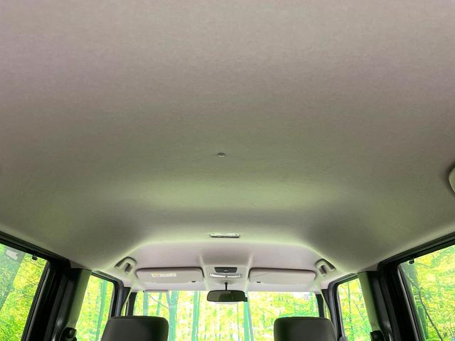 N-BOX ベースグレード 純正8型ナビ バックカメラ 禁煙車 ホンダセンシング アダプティブクルーズ 踏み間違い防止 車線逸脱警報 スマートキー 電動スライド LEDヘッド フルセグ Bluetooth再生 ETC(33枚目)