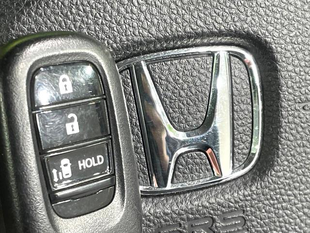 N-BOX ベースグレード 純正8型ナビ バックカメラ 禁煙車 ホンダセンシング アダプティブクルーズ 踏み間違い防止 車線逸脱警報 スマートキー 電動スライド LEDヘッド フルセグ Bluetooth再生 ETC(38枚目)