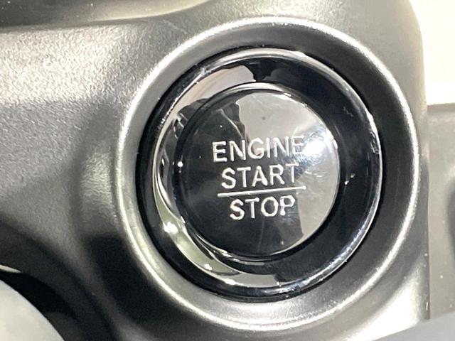N-BOX ベースグレード 純正8型ナビ バックカメラ 禁煙車 ホンダセンシング アダプティブクルーズ 踏み間違い防止 車線逸脱警報 スマートキー 電動スライド LEDヘッド フルセグ Bluetooth再生 ETC(39枚目)