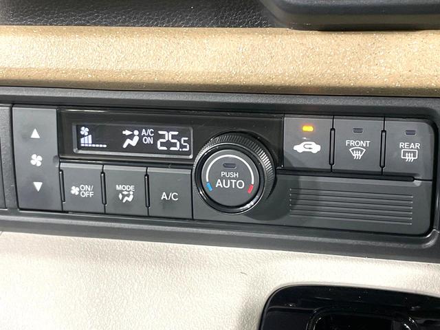 N-BOX ベースグレード 純正8型ナビ バックカメラ 禁煙車 ホンダセンシング アダプティブクルーズ 踏み間違い防止 車線逸脱警報 スマートキー 電動スライド LEDヘッド フルセグ Bluetooth再生 ETC(40枚目)