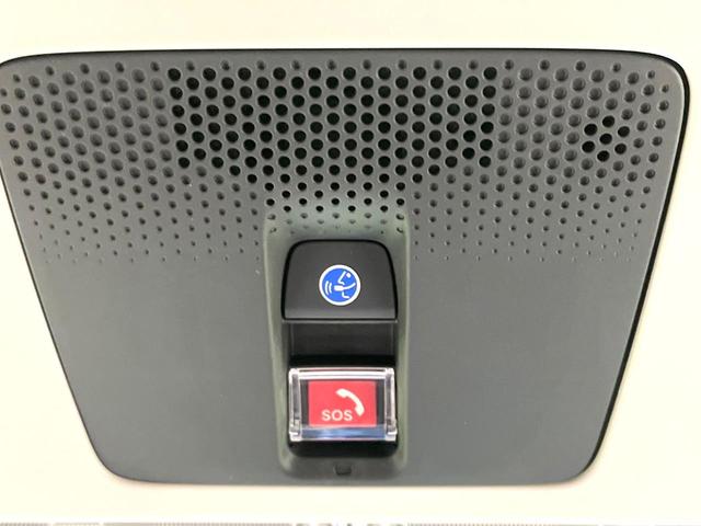 N-BOX ベースグレード 純正8型ナビ バックカメラ 禁煙車 ホンダセンシング アダプティブクルーズ 踏み間違い防止 車線逸脱警報 スマートキー 電動スライド LEDヘッド フルセグ Bluetooth再生 ETC(44枚目)