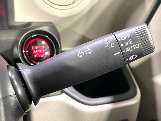 N-BOX ベースグレード 純正8型ナビ バックカメラ 禁煙車 ホンダセンシング アダプティブクルーズ 踏み間違い防止 車線逸脱警報 スマートキー 電動スライド LEDヘッド フルセグ Bluetooth再生 ETC(47枚目)
