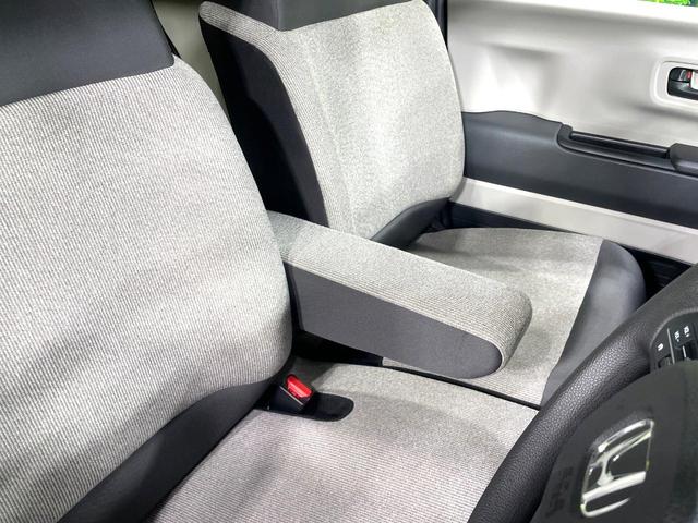 N-BOX ベースグレード 純正8型ナビ バックカメラ 禁煙車 ホンダセンシング アダプティブクルーズ 踏み間違い防止 車線逸脱警報 スマートキー 電動スライド LEDヘッド フルセグ Bluetooth再生 ETC(48枚目)
