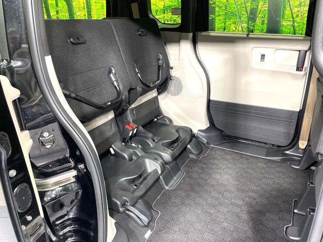 N-BOX ベースグレード 純正8型ナビ バックカメラ 禁煙車 ホンダセンシング アダプティブクルーズ 踏み間違い防止 車線逸脱警報 スマートキー 電動スライド LEDヘッド フルセグ Bluetooth再生 ETC(49枚目)