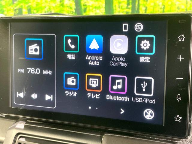 �y�X�^�f�B�X�v���C�I�[�f�B�I�z���F���������f�B�X�v���C�t���I�[�f�B�I�𑕔������쐫���ǍD�Œ����I�ȃ\�[�X�I�����\�ł��B�o�b�N�J������ڑ�����Ό�ގ��̃J�����摜���`�F�b�N�ł��֗��I