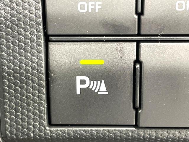 �y�N���A�����X�\�i�[�z�O��o���p�[�ɕt�����Z���T�[����Q�������m�I���̋����ɋ߂Â��ƃA���[�g�ŋ����Ă���܂��􋷂����ԃX�y�[�X��Ԍɓ��ꎞ�����S�ł��ˁ�