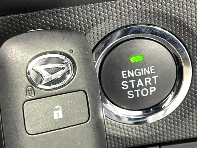 �y�L�[�t���[�V�X�e���z�J�o����|�P�b�g�ɓ��ꂽ�܂܂ł��h�A�̎{���E�������\�ȃX�}�[�g�L�[�𑕔��B�G���W���̃I���E�I�t�����J�M�����o���K�v����������Ƃ��Ă��֗��ł���