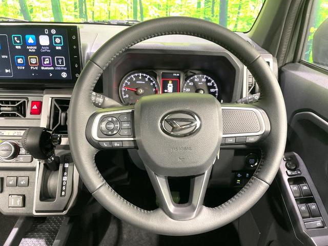 �y�����v�����X�e�A�����O�z�㎿�Ȋv���g�p���邱�ƂŁA��ɂ����������݂ƂĂ��^�]���₷���n���h���ł���