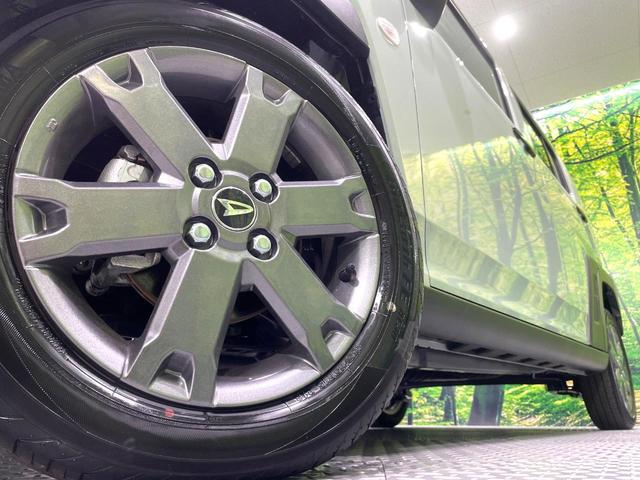 �y�����P�T�C���`�A���~�z�C�[���z�O�ςɃ}�b�`���������A���~�z�C�[���𑕒����Ă���܂��B�e��ЊO�A���~�z�C�[����A�X�^�b�h���X�^�C�����戵�����Ă���܂��B���񂲑��k����������