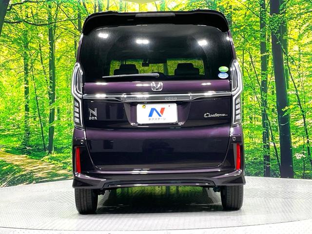 N-BOXカスタム G・Lターボホンダセンシング 禁煙車 両側電動スライド 衝突軽減 純正ナビ アダプティブクルーズ バックカメラ ETC ドラレコ フルセグ スマートキー シートヒーター ハーフレザーシート LEDヘッド/フォグ 革巻きステアリング(17枚目)