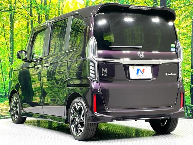 N-BOXカスタム G・Lターボホンダセンシング 禁煙車 両側電動スライド 衝突軽減 純正ナビ アダプティブクルーズ バックカメラ ETC ドラレコ フルセグ スマートキー シートヒーター ハーフレザーシート LEDヘッド/フォグ 革巻きステアリング(26枚目)