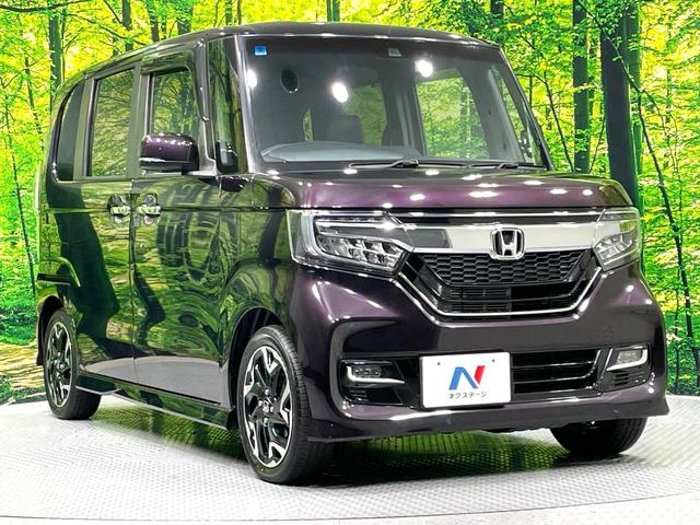 N-BOXカスタム G・Lターボホンダセンシング 禁煙車 両側電動スライド 衝突軽減 純正ナビ アダプティブクルーズ バックカメラ ETC ドラレコ フルセグ スマートキー シートヒーター ハーフレザーシート LEDヘッド/フォグ 革巻きステアリング(28枚目)
