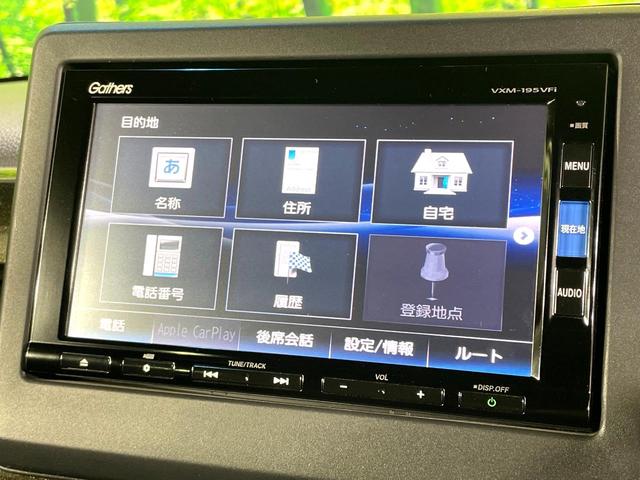 N-BOXカスタム G・Lターボホンダセンシング 禁煙車 両側電動スライド 衝突軽減 純正ナビ アダプティブクルーズ バックカメラ ETC ドラレコ フルセグ スマートキー シートヒーター ハーフレザーシート LEDヘッド/フォグ 革巻きステアリング(31枚目)