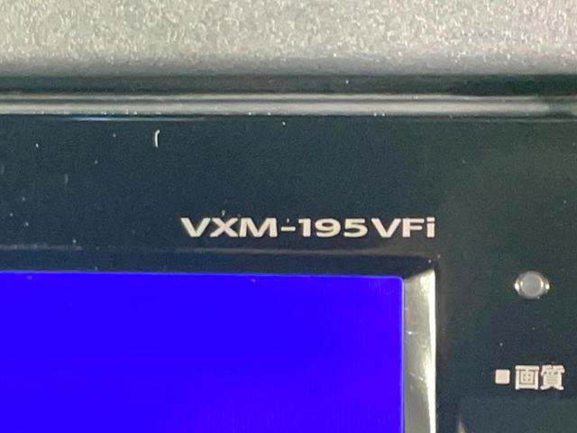 N-BOXカスタム G・Lターボホンダセンシング 禁煙車 両側電動スライド 衝突軽減 純正ナビ アダプティブクルーズ バックカメラ ETC ドラレコ フルセグ スマートキー シートヒーター ハーフレザーシート LEDヘッド/フォグ 革巻きステアリング(32枚目)