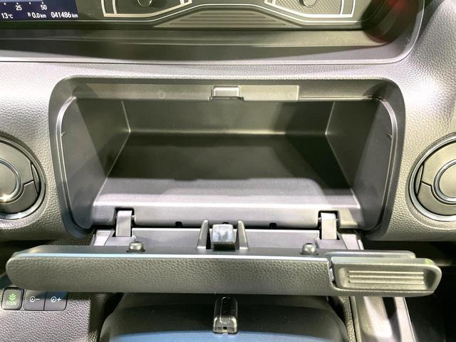 N-BOXカスタム G・Lターボホンダセンシング 禁煙車 両側電動スライド 衝突軽減 純正ナビ アダプティブクルーズ バックカメラ ETC ドラレコ フルセグ スマートキー シートヒーター ハーフレザーシート LEDヘッド/フォグ 革巻きステアリング(53枚目)