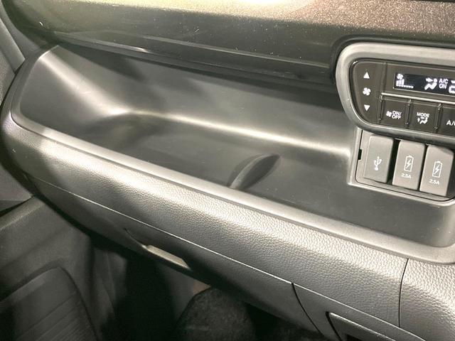 N-BOXカスタム G・Lターボホンダセンシング 禁煙車 両側電動スライド 衝突軽減 純正ナビ アダプティブクルーズ バックカメラ ETC ドラレコ フルセグ スマートキー シートヒーター ハーフレザーシート LEDヘッド/フォグ 革巻きステアリング(61枚目)