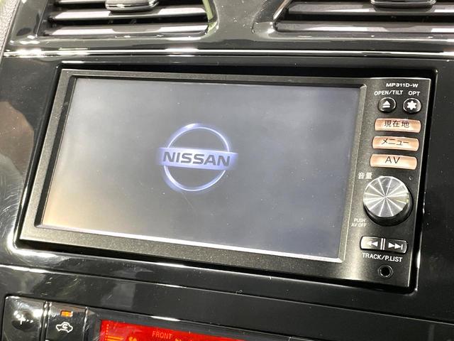 �y�����i�r�z�l�C�̏����i�r�𑕔����Ă���܂��B�i�r�̎g���₷���͂������A�I�[�f�B�I�@�\���[���I�L�����v�◷�s�͂������A�ʋ΂┃�����ȂǕ��i�̃h���C�u���y�����Ȃ�͂���