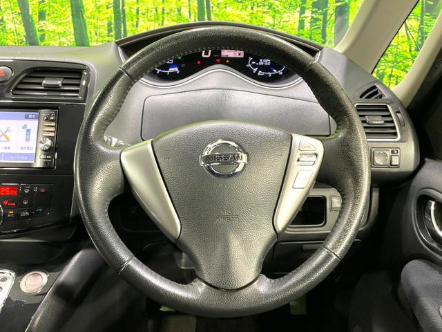 �y�����v�����X�e�A�����O�z�㎿�Ȋv���g�p���邱�ƂŁA��ɂ����������݂ƂĂ��^�]���₷���n���h���ł���