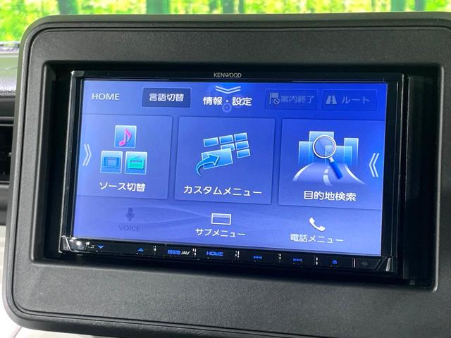 スペーシア ハイブリッドＧ　ＳＤナビ　衝突軽減装置　踏み間違い防止装置　コーナーセンサー　Ｂｌｕｅｔｏｏｔｈ再生　ＥＴＣ　スマートキー　車線逸脱警報　ハイビームアシスト　電動格納ミラー　オートライト／エアコン（21枚目）