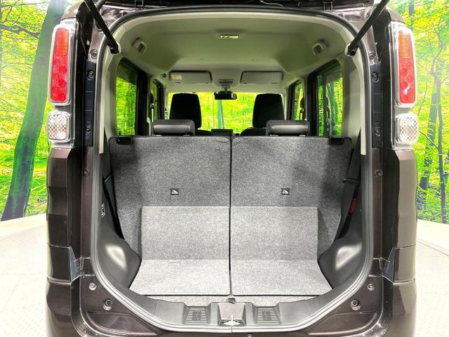 スペーシア ハイブリッドＧ　ＳＤナビ　衝突軽減装置　踏み間違い防止装置　コーナーセンサー　Ｂｌｕｅｔｏｏｔｈ再生　ＥＴＣ　スマートキー　車線逸脱警報　ハイビームアシスト　電動格納ミラー　オートライト／エアコン（41枚目）