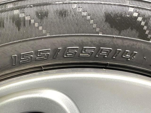 スペーシア ハイブリッドＧ　ＳＤナビ　衝突軽減装置　踏み間違い防止装置　コーナーセンサー　Ｂｌｕｅｔｏｏｔｈ再生　ＥＴＣ　スマートキー　車線逸脱警報　ハイビームアシスト　電動格納ミラー　オートライト／エアコン（52枚目）