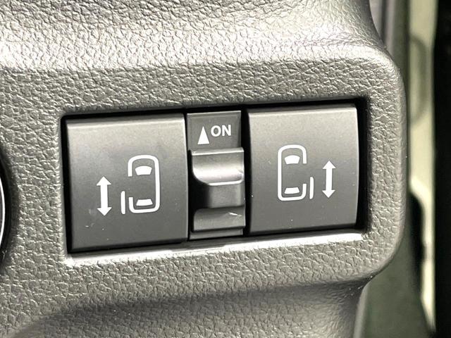 �y�����p���[�X���C�h�h�A�z�X�}�[�g�L�[��^�]�Ȃ̃X�C�b�`�Ō�ȗ����X���C�h�h�A�̊J���\���d��������͂����ăh�A���J����K�v�������A�����Ȃ��q�l�ł��ȒP�ɊJ���߂ł����K�ł���