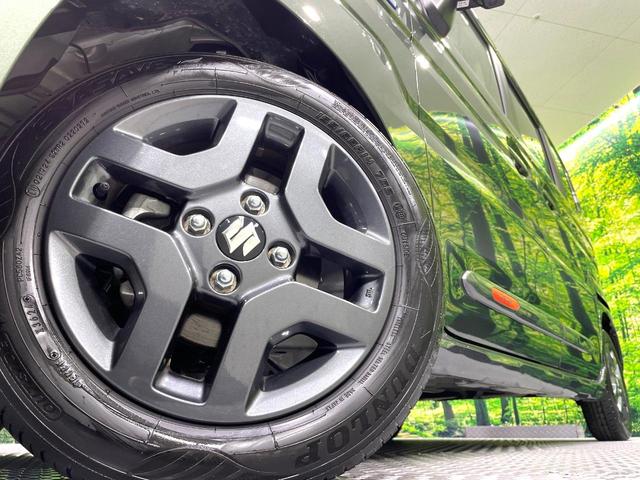 �y�����P�S�C���`�A���~�z�C�[���z�O�ςɃ}�b�`���������A���~�z�C�[���𑕒����Ă���܂��B�e��ЊO�A���~�z�C�[����A�X�^�b�h���X�^�C�����戵�����Ă���܂��B���񂲑��k����������