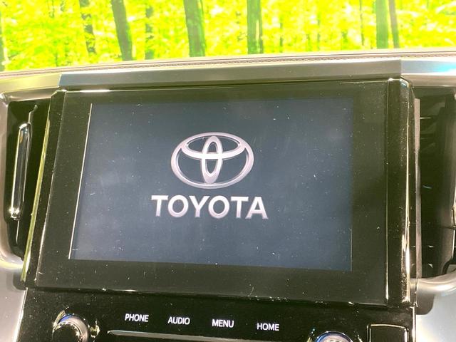 アルファード ２．５Ｓ　タイプゴールド　モデリスタエアロ　純正９型ナビ　バックカメラ　後席モニター　禁煙車　セーフティセンス　レーダークルーズ　両側電動ドア　パワーバックドア　ハーフレザー　ＬＥＤヘッド　ドラレコ　Ｂｌｕｅｔｏｏｔｈ再生（4枚目）