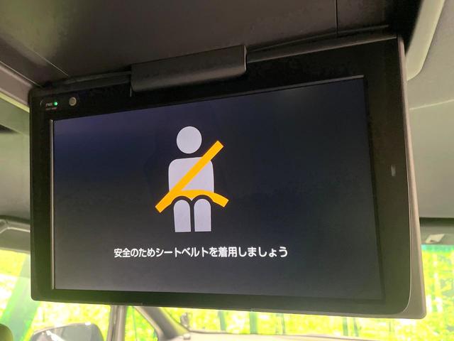 アルファード ２．５Ｓ　タイプゴールド　モデリスタエアロ　純正９型ナビ　バックカメラ　後席モニター　禁煙車　セーフティセンス　レーダークルーズ　両側電動ドア　パワーバックドア　ハーフレザー　ＬＥＤヘッド　ドラレコ　Ｂｌｕｅｔｏｏｔｈ再生（6枚目）