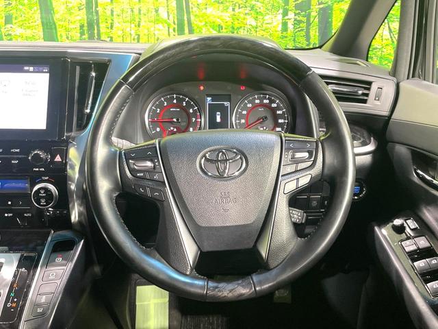 アルファード ２．５Ｓ　タイプゴールド　モデリスタエアロ　純正９型ナビ　バックカメラ　後席モニター　禁煙車　セーフティセンス　レーダークルーズ　両側電動ドア　パワーバックドア　ハーフレザー　ＬＥＤヘッド　ドラレコ　Ｂｌｕｅｔｏｏｔｈ再生（14枚目）