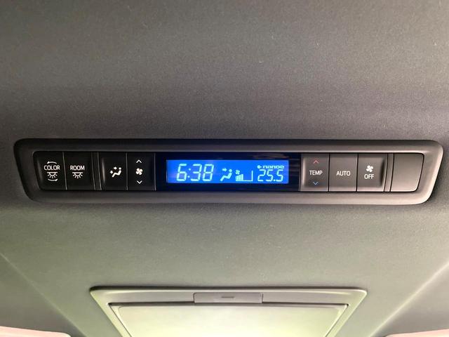 アルファード ２．５Ｓ　タイプゴールド　モデリスタエアロ　純正９型ナビ　バックカメラ　後席モニター　禁煙車　セーフティセンス　レーダークルーズ　両側電動ドア　パワーバックドア　ハーフレザー　ＬＥＤヘッド　ドラレコ　Ｂｌｕｅｔｏｏｔｈ再生（37枚目）