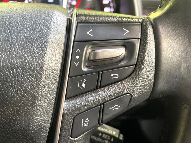 アルファード ２．５Ｓ　タイプゴールド　モデリスタエアロ　純正９型ナビ　バックカメラ　後席モニター　禁煙車　セーフティセンス　レーダークルーズ　両側電動ドア　パワーバックドア　ハーフレザー　ＬＥＤヘッド　ドラレコ　Ｂｌｕｅｔｏｏｔｈ再生（45枚目）