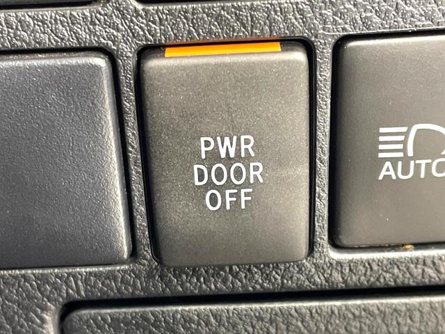 アルファード ２．５Ｓ　タイプゴールド　モデリスタエアロ　純正９型ナビ　バックカメラ　後席モニター　禁煙車　セーフティセンス　レーダークルーズ　両側電動ドア　パワーバックドア　ハーフレザー　ＬＥＤヘッド　ドラレコ　Ｂｌｕｅｔｏｏｔｈ再生（51枚目）