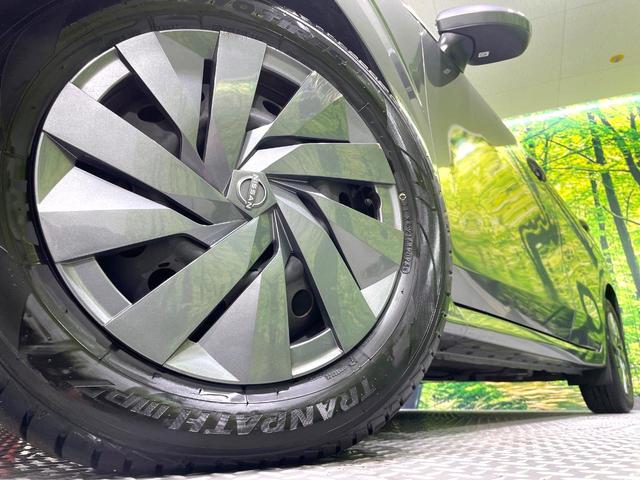 �y�����P�T�C���`�X�`�[���z�C�[���z�l�N�X�e�[�W�ł́w�ЊO�A���~�z�C�[���x���D�]�������I�L���u�����h���炨�l�ł��ȃA���~�܂ŕ��L������Ēv���܂���X�^�b�h���X�^�C������舵���Ă���܂��̂ł��C���������I